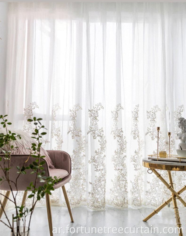 Tulle Embroidered Curtains